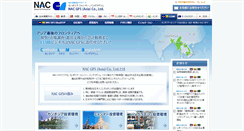 Desktop Screenshot of clmb.nacglobal.net